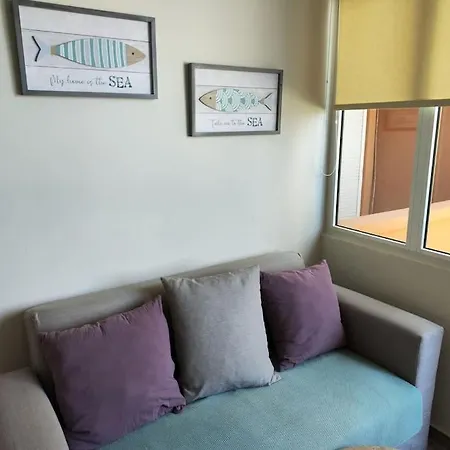Appartement Frezia House