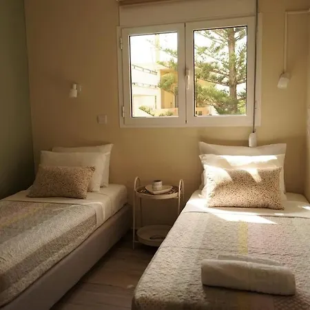 Frezia House *