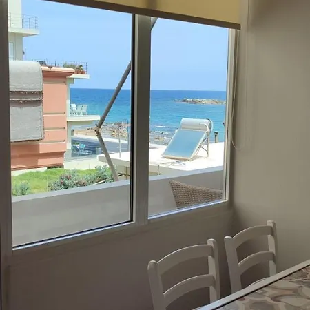 Frezia House Appartement *