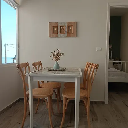 Frezia House Appartement *