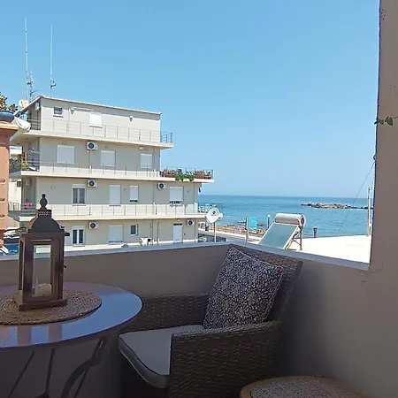 Appartement Frezia House *